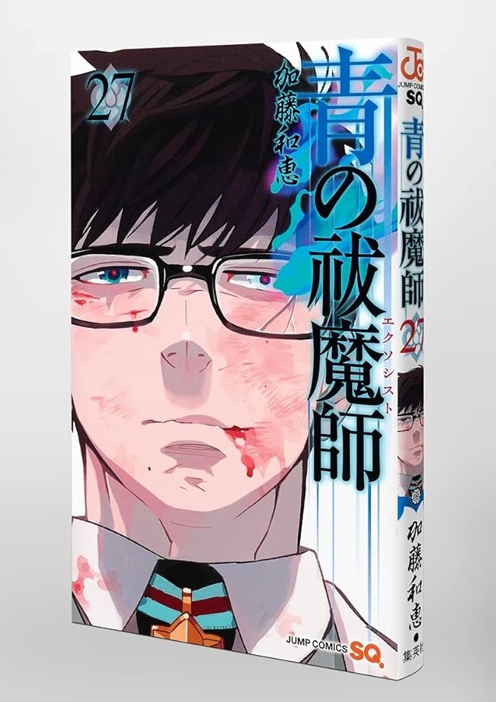 61+E-eT47LS._AC_UF1000,