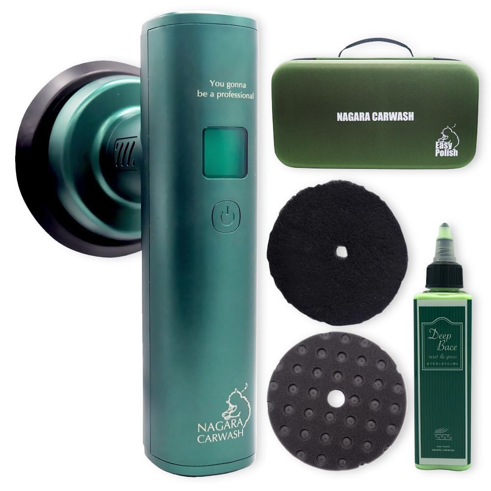 Amazon.co.jp: ながら洗車: イージーポリッシュ