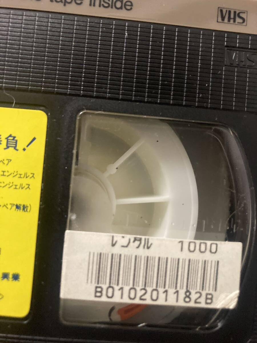 Amazon.co.jp: 『女子プロレス ファイティング Again!』全日本女子