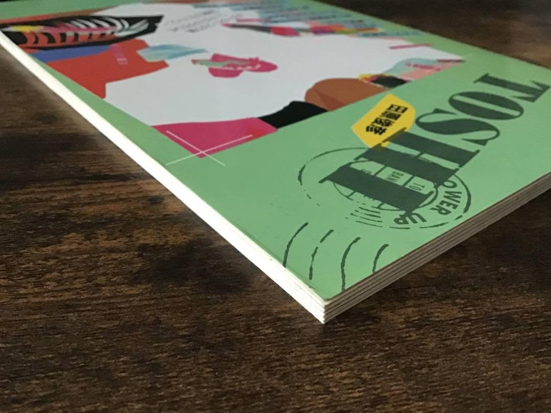 Amazon.co.jp: 新古品楽譜田原俊彦TOSHIタブ譜バンドスコア : おもちゃ