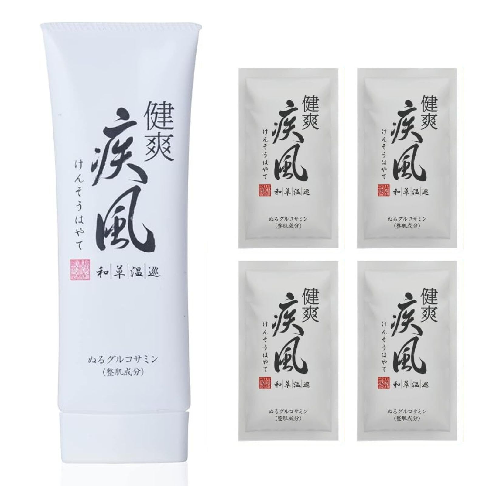 Amazon | 塗るグルコサミン ボディー用マッサージクリーム 新大和漢方