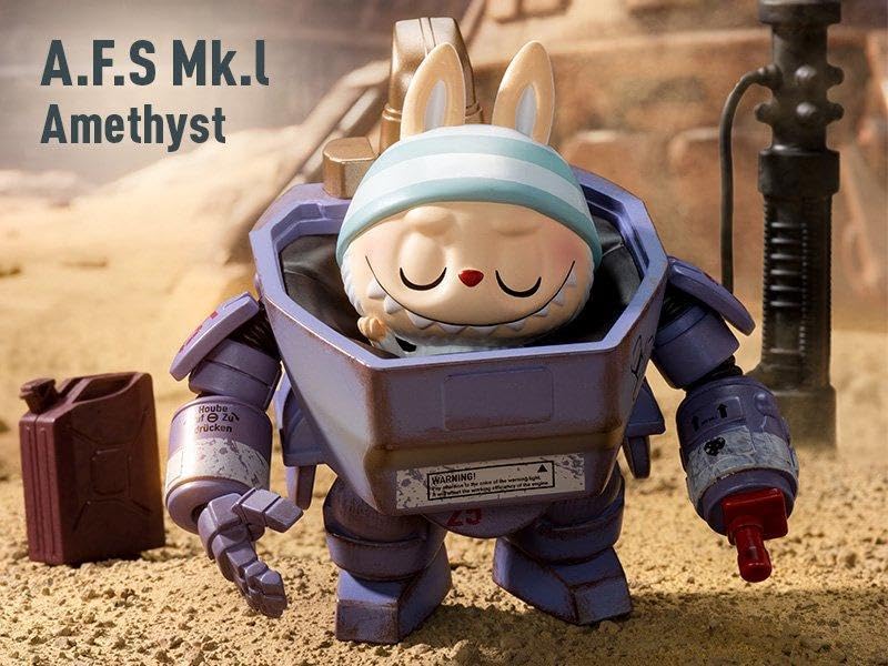 Amazon.co.jp: POPMART THE MONSTERS 横山 宏 Ma.K. シリーズ : おもちゃ