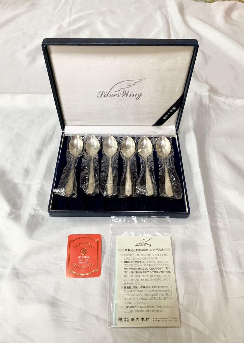SILVER ストロースプーン 6本 SILVER刻印有り 約54g - メルカリ 保管