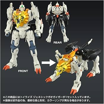 Amazon.co.jp: T-SPARK TOYRISE トイライズ ジェネシックガオガイガー
