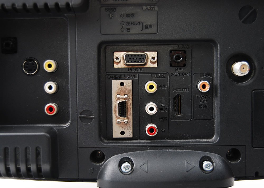 Amazon | オリオン 19V型 液晶 テレビ LD19V-ED1 ハイビジョン