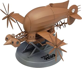 Amazon.com: Fine Molds Laputa: Castle in The Sky FG8 Tiger Moth