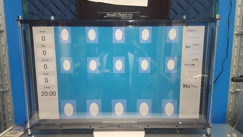 Amazon.co.jp: Stealth-Target ST32R エアガン用電子ターゲット: ホビー