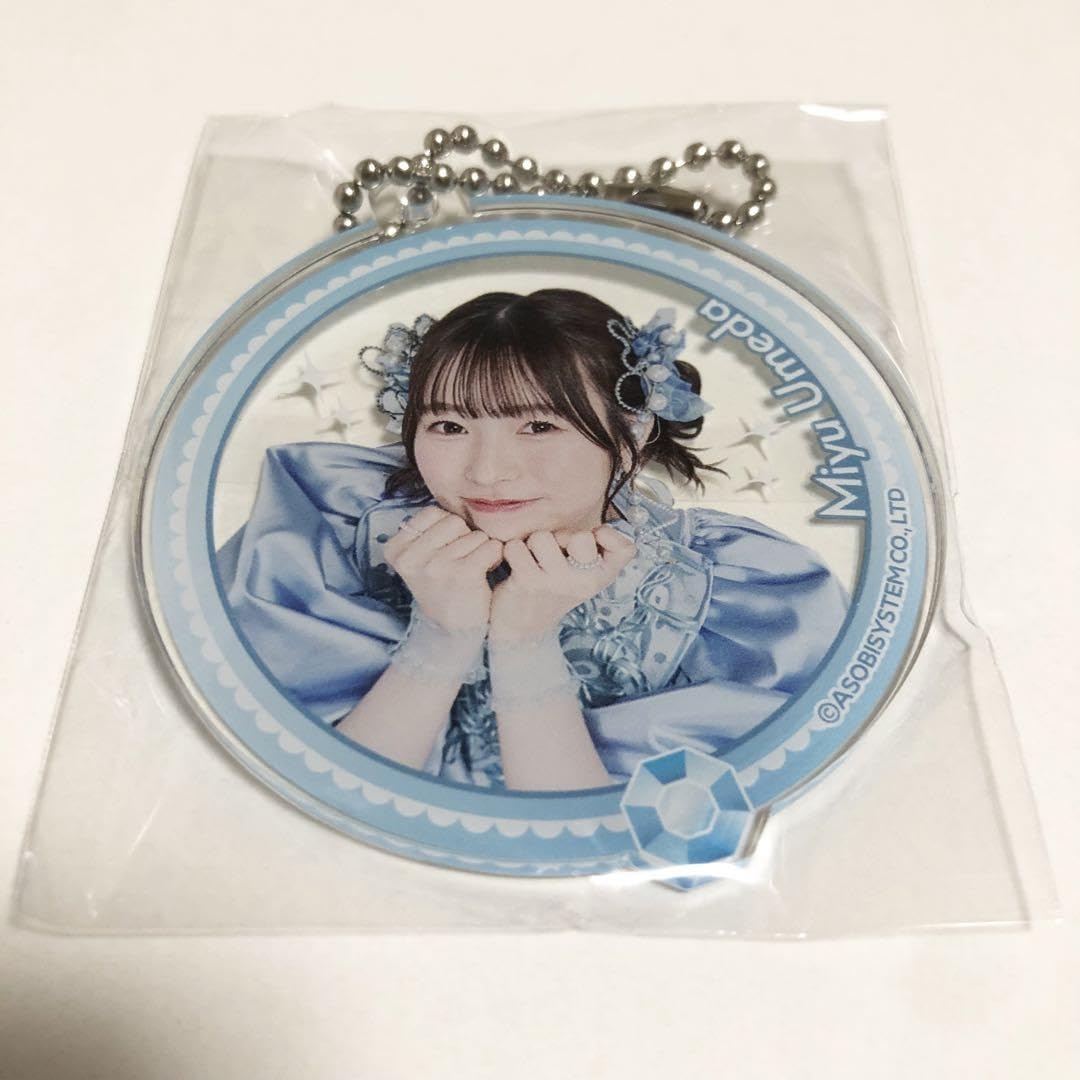 Amazon.co.jp: CUTIE STREET 梅田みゆ オンライン抽選会 アクリル