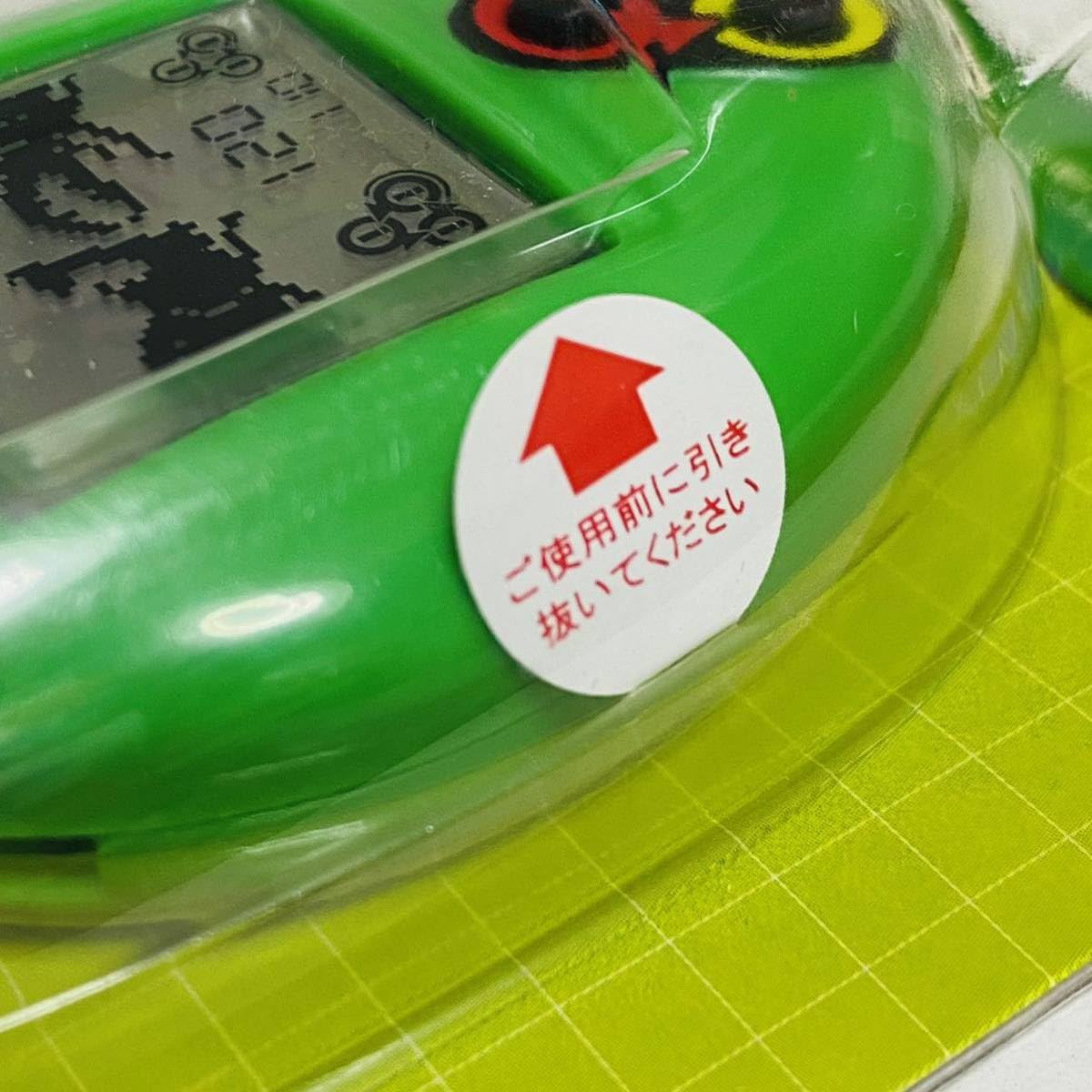 Amazon.co.jp: 甲虫王者ムシキング そだてて！ ムシキング カブトムシ