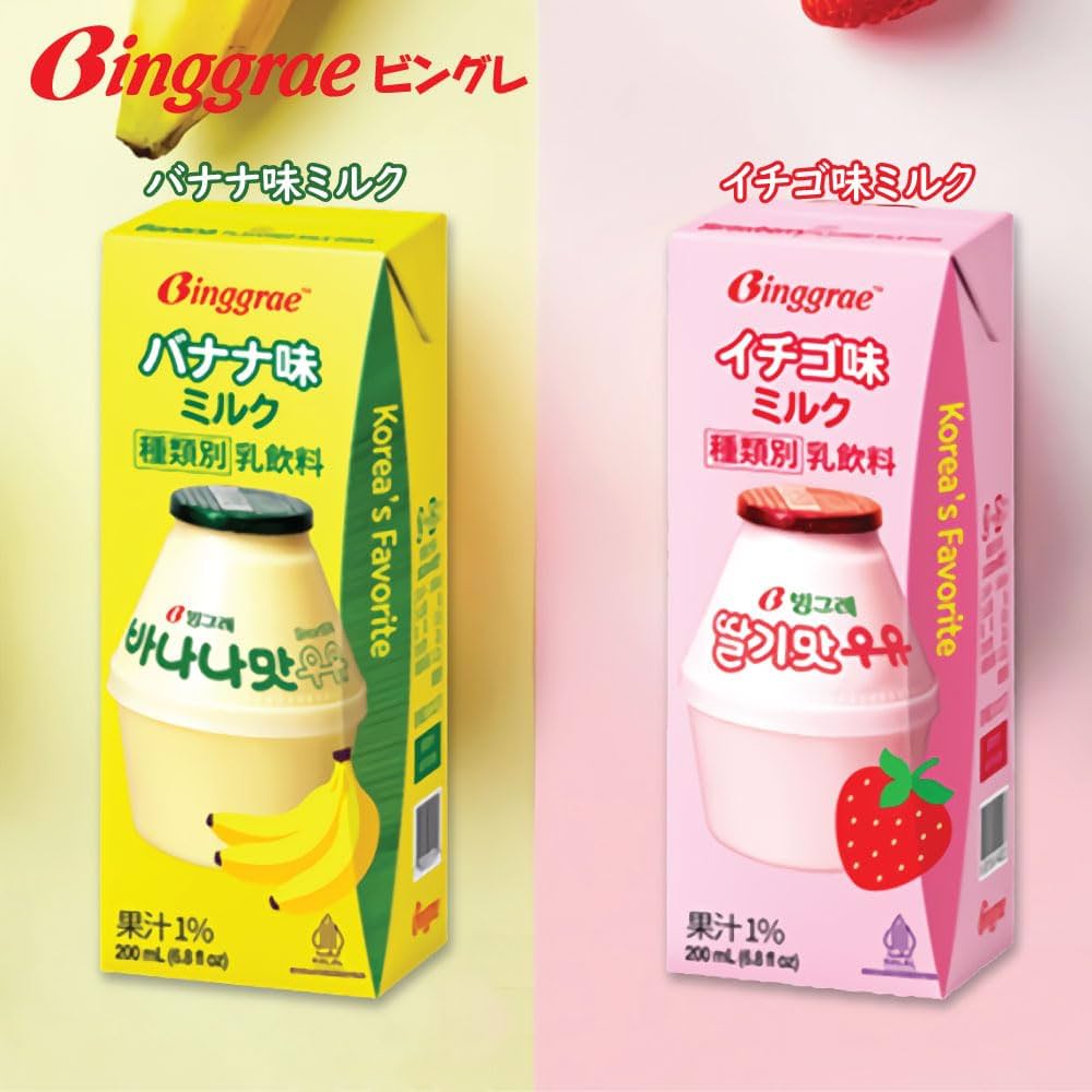 Amazon.co.jp: ビングレ バナナ味ミルク 24本 セット 各200ml / 冷蔵