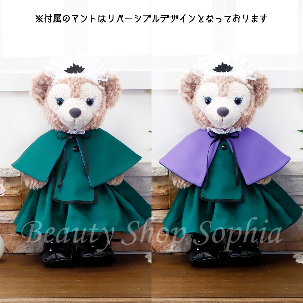 Amazon.co.jp: シェリーメイ メイド服 コスチューム 服 グリーン 単品