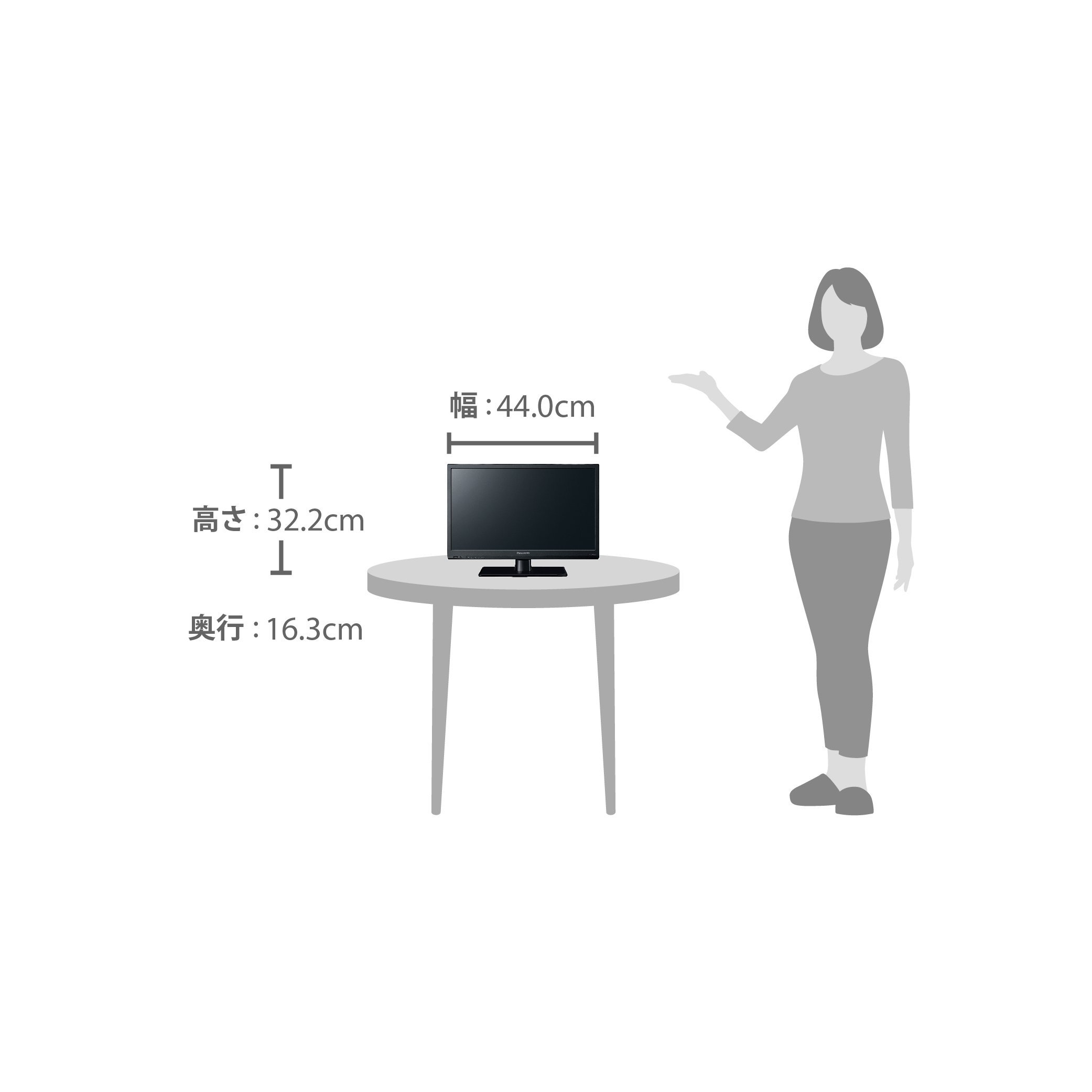 Amazon.co.jp: パナソニック 19V型 液晶テレビ ビエラ TH-19D300