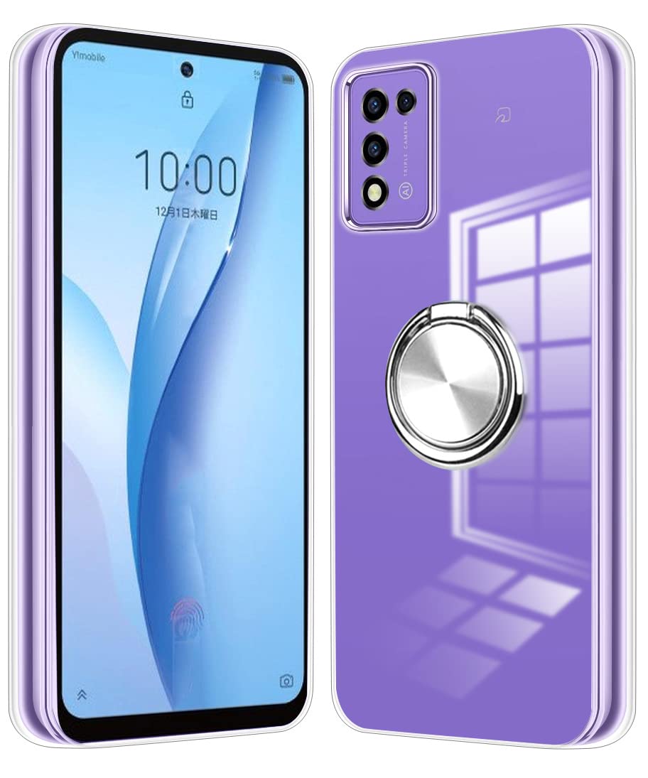 Amazon.co.jp: クリアZTE Libero 5G III ケース リング付き Libero 5G