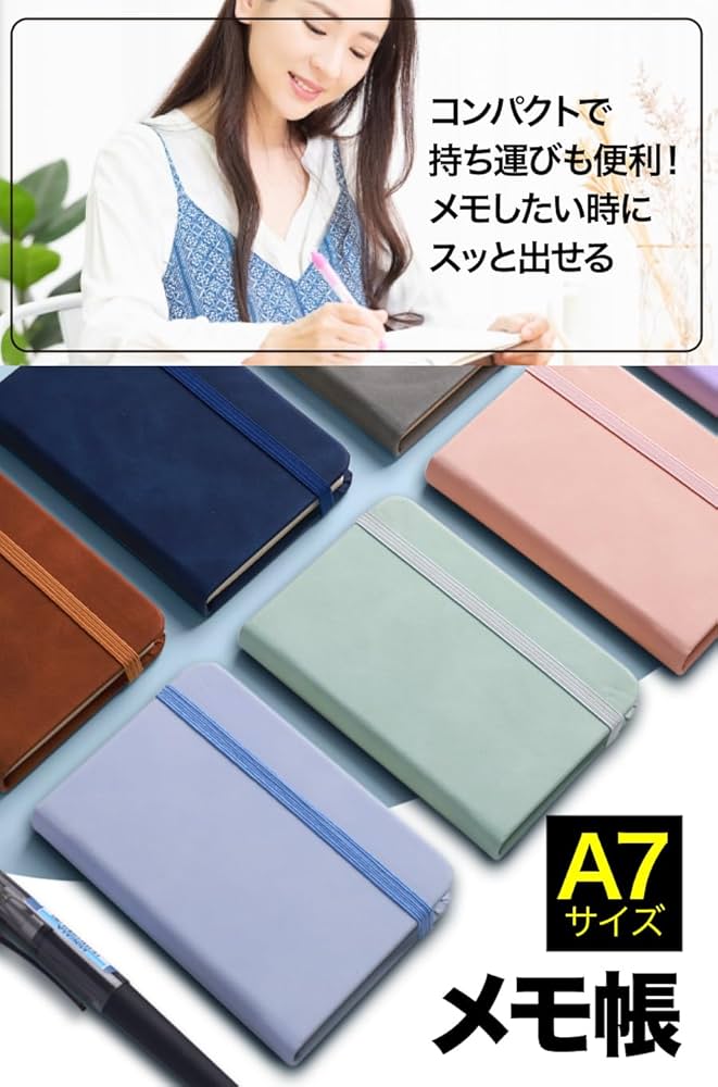 Amazon | AllBright メモ帳 手帳 コンパクト メモ ノート 小さい