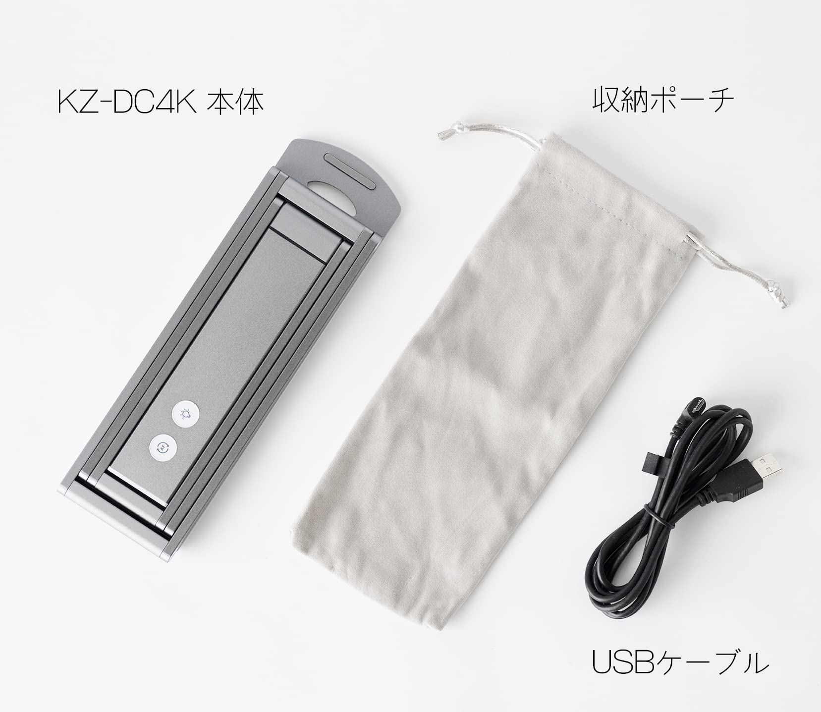 Amazon.co.jp: ケンコー ウェブカメラ KZ-DC4K 1313万画素 4K30p