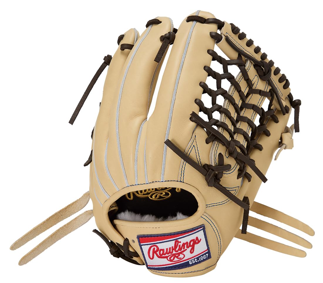 Amazon | ローリングス(Rawlings) 野球用 グラブ グローブ 軟式 HOH