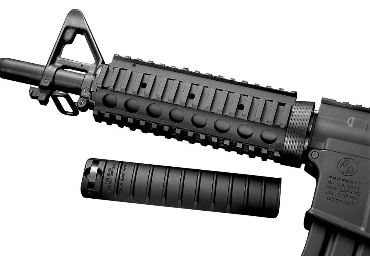 Amazon | 東京マルイ No62 コルトM4A1 R.I.S.Ver. 18歳以上