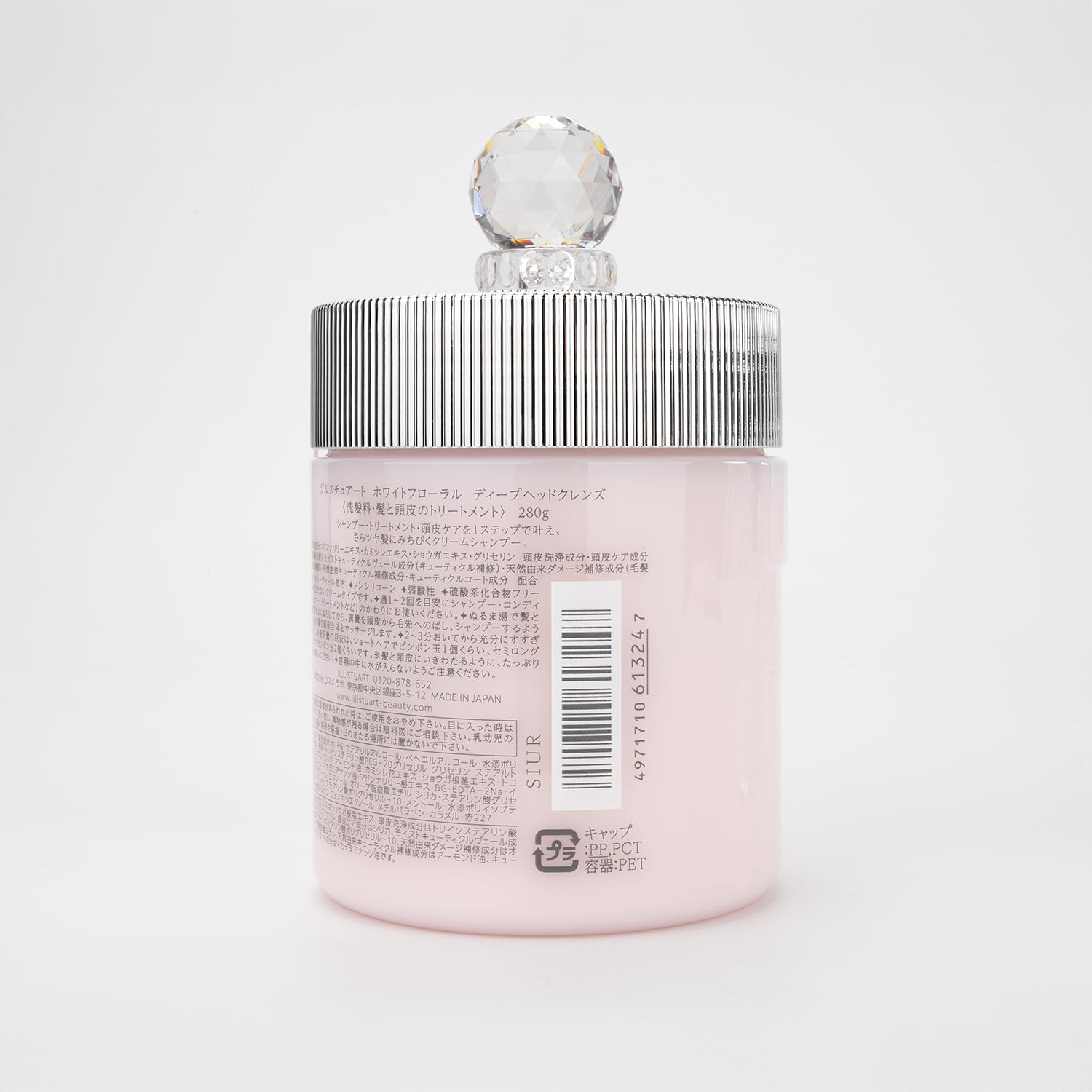 Amazon | 【国内正規品・ラッピング済み】JILL STUART ジル