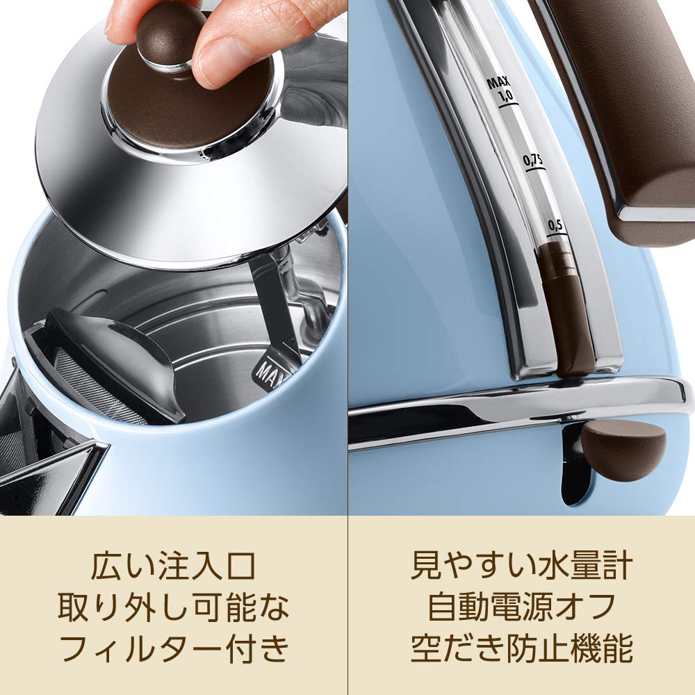 Amazon.com: Delonghi Electric kettle (1.0L)「ICONA Vintage