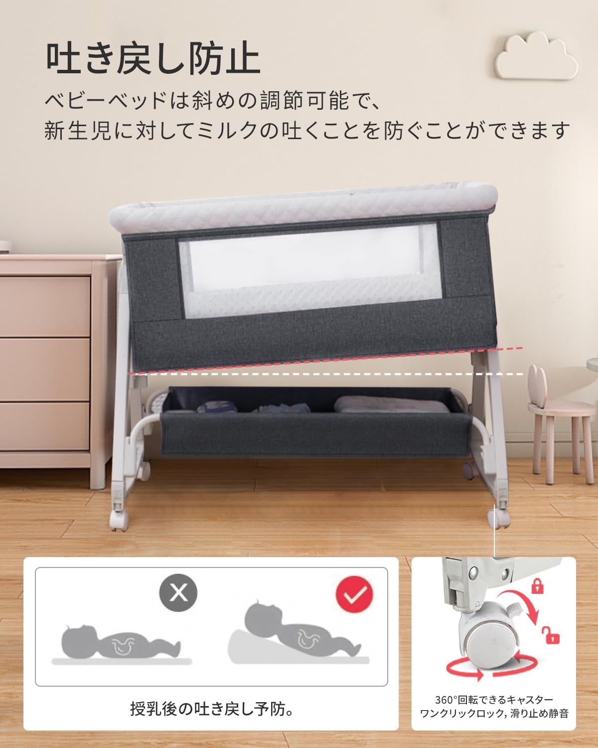 KINO LINPO 揺りかごベッド グレー 92cm Kino Linpo ベビーベッド