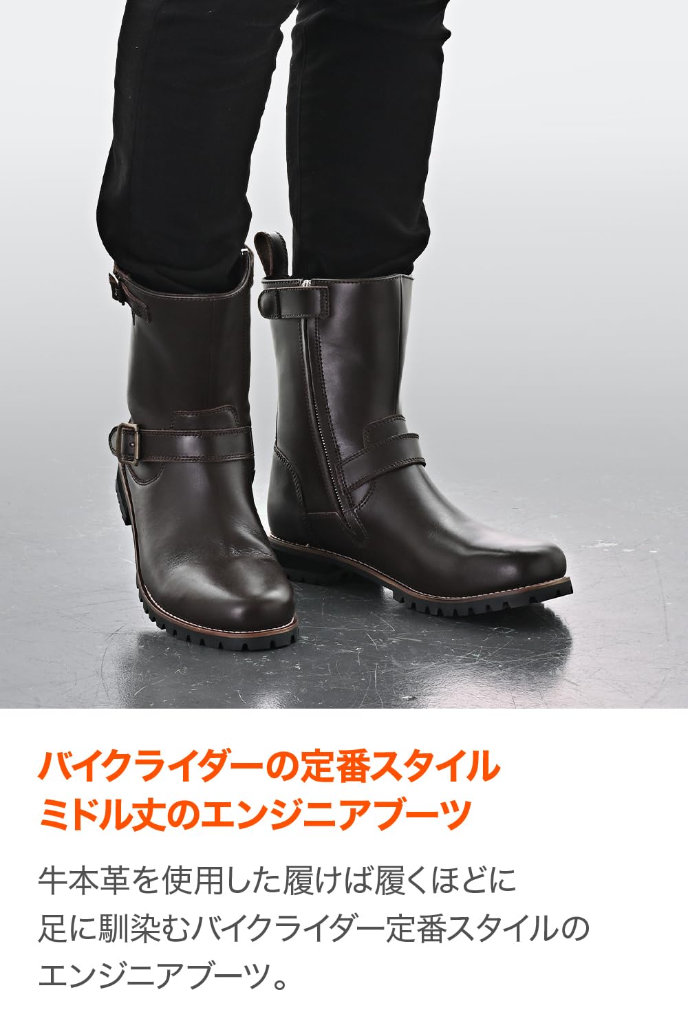 Amazon.co.jp: デイトナ(Daytona) バイク ブーツ ライディングブーツ