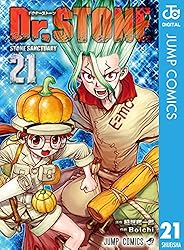 Amazon.co.jp: Dr.STONE 26 (ジャンプコミックスDIGITAL) 電子書籍
