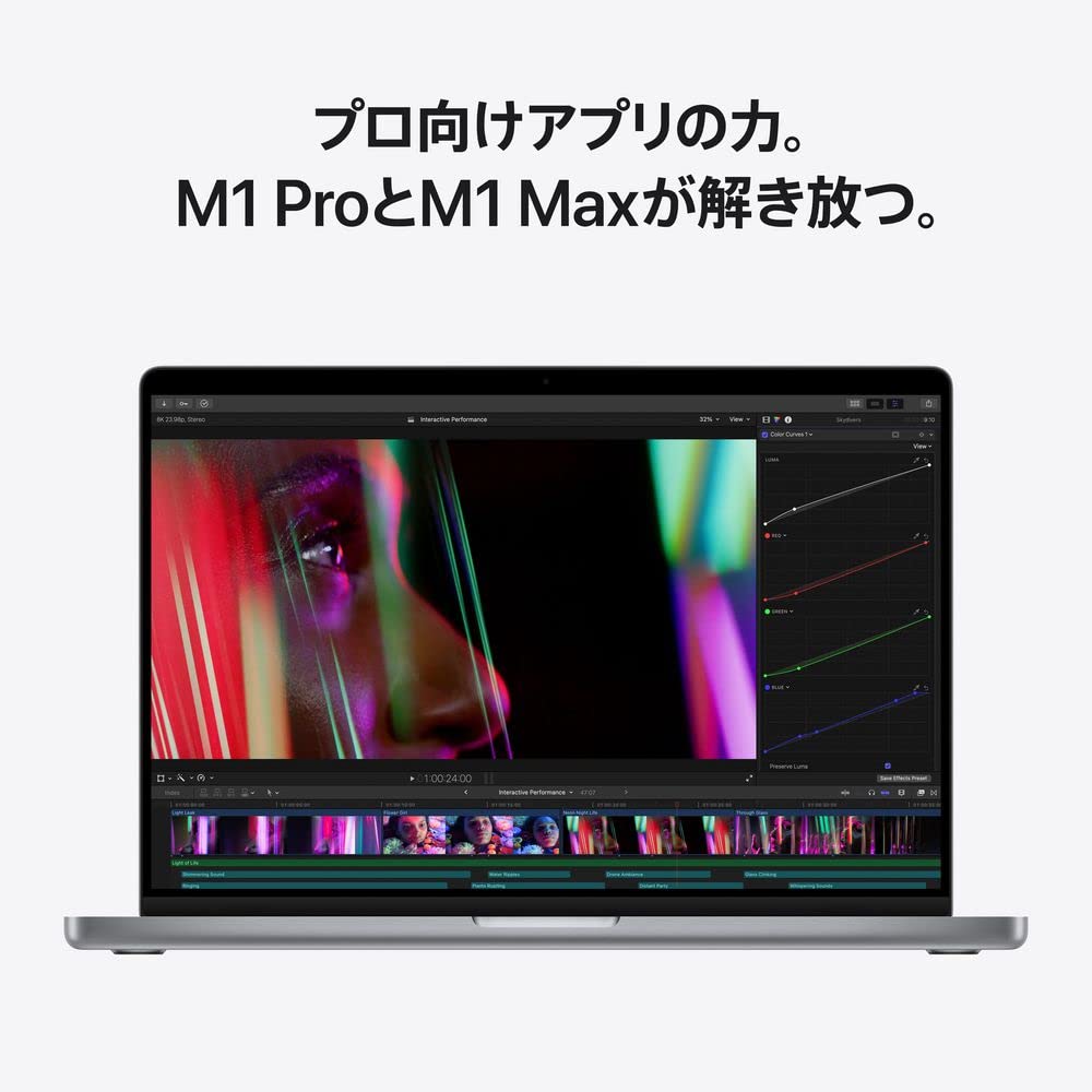 Amazon.co.jp: 2021 Apple MacBook Pro (16インチ, 10コアCPUと32コア