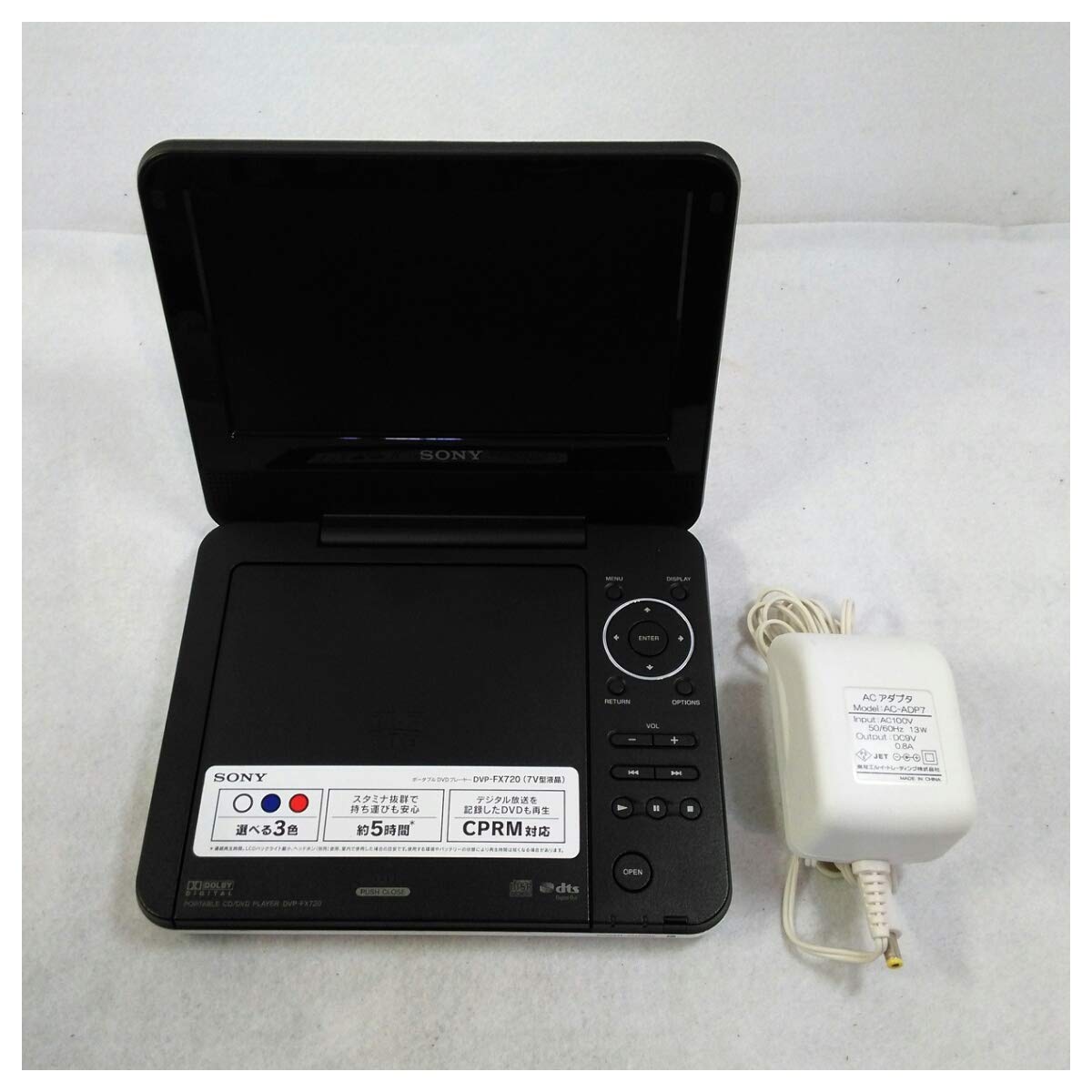 Amazon.co.jp: SONY 7型液晶ポータブルDVDプレーヤー DVP-FX720W