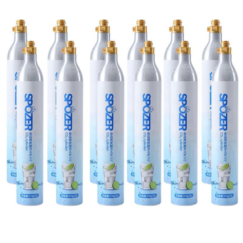 Amazon | SPOZER ガスシリンダー ソーダメーカーガス 専用ガス
