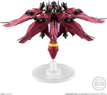 Amazon | FW GUNDAM CONVERGE EX24 ラフレシア (1個入) 食玩・ガム