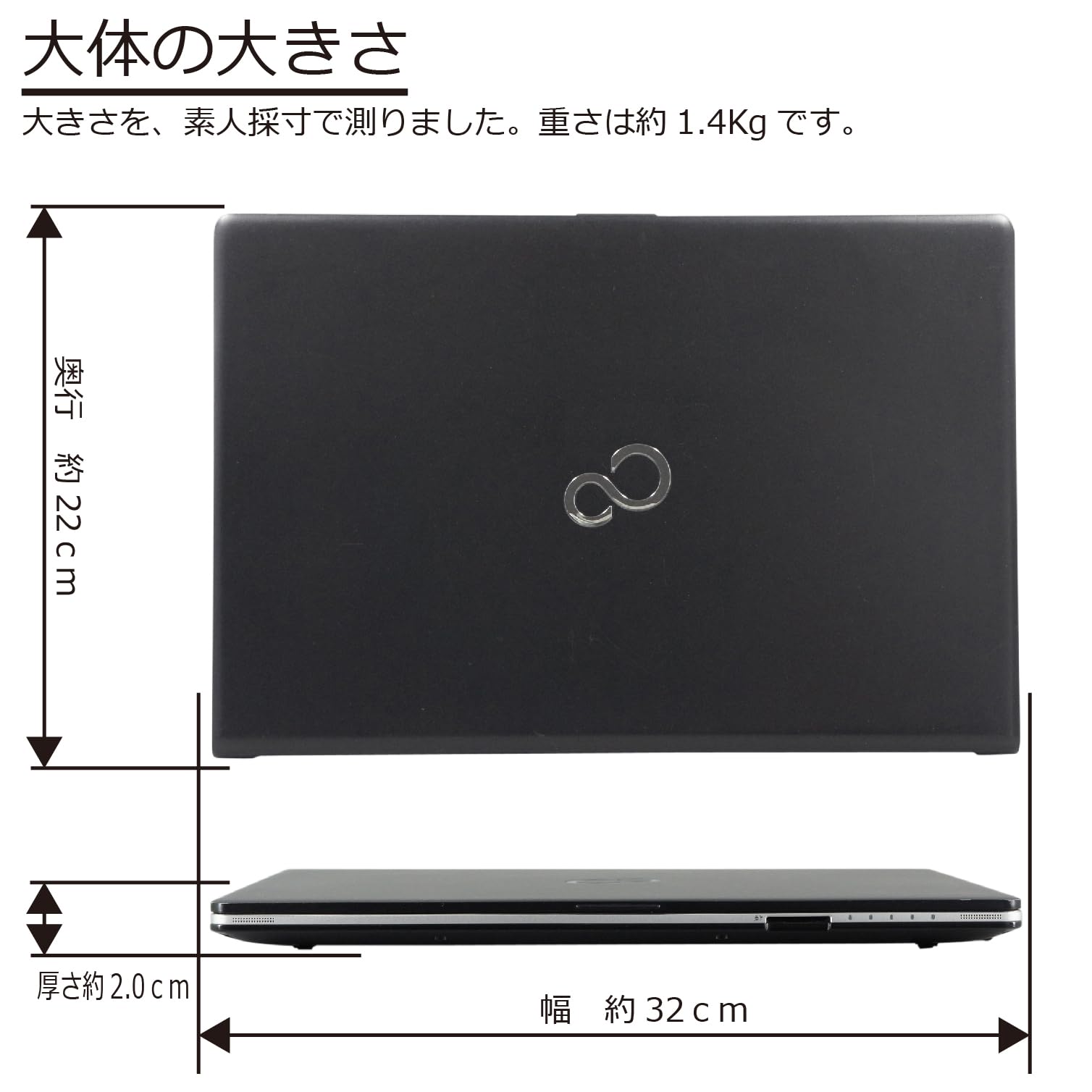Amazon.co.jp: LIFEBOOK S938/B Windows 11 Used PC, Mobile Laptop