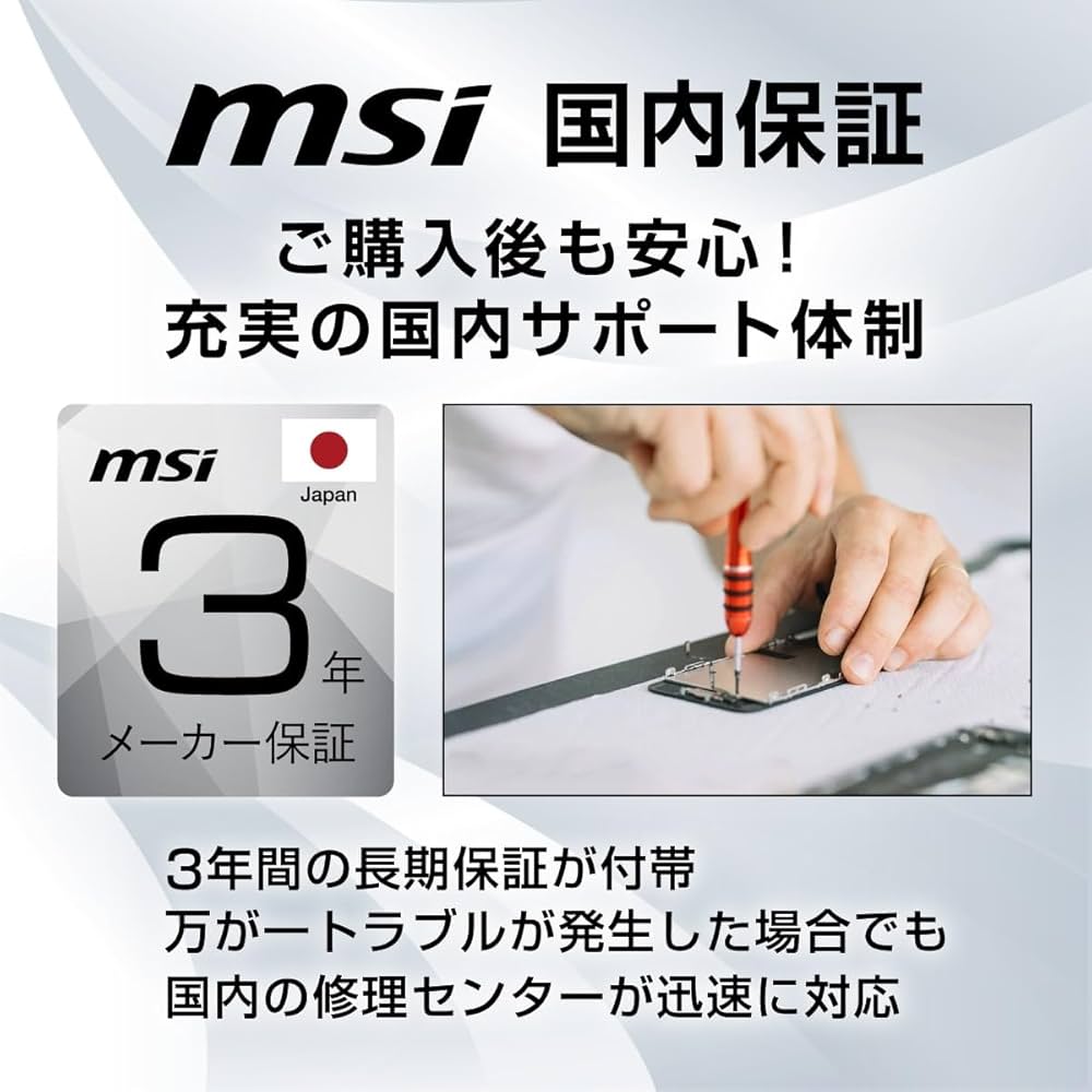 Amazon.co.jp: MSI 湾曲ゲーミングモニター MAG 27CQ6PF 27インチ/WQHD