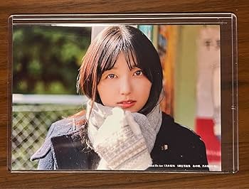 Amazon.co.jp: 乃木坂46 五百城茉央 5期生 写真集 : おもちゃ