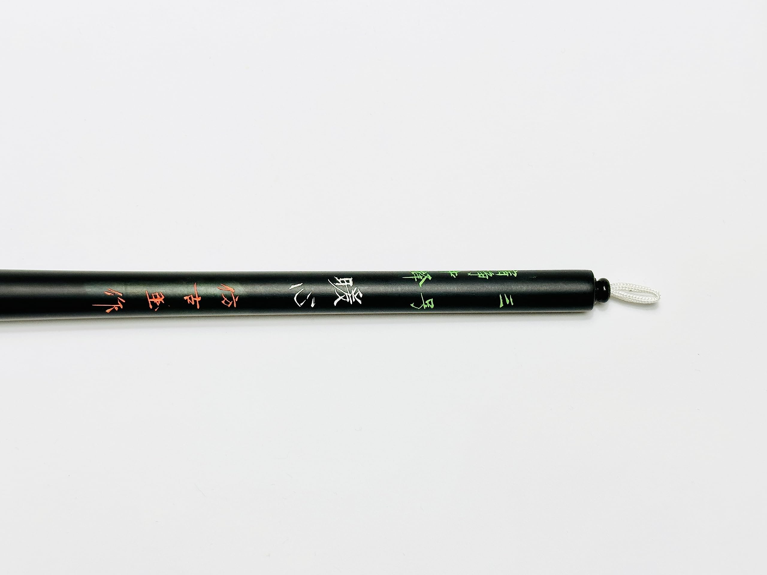 Amazon | 筆匠 仿古堂 高級書筆 羊毛 暖心 三号 宿浄中鋒 上田桑鳩先生