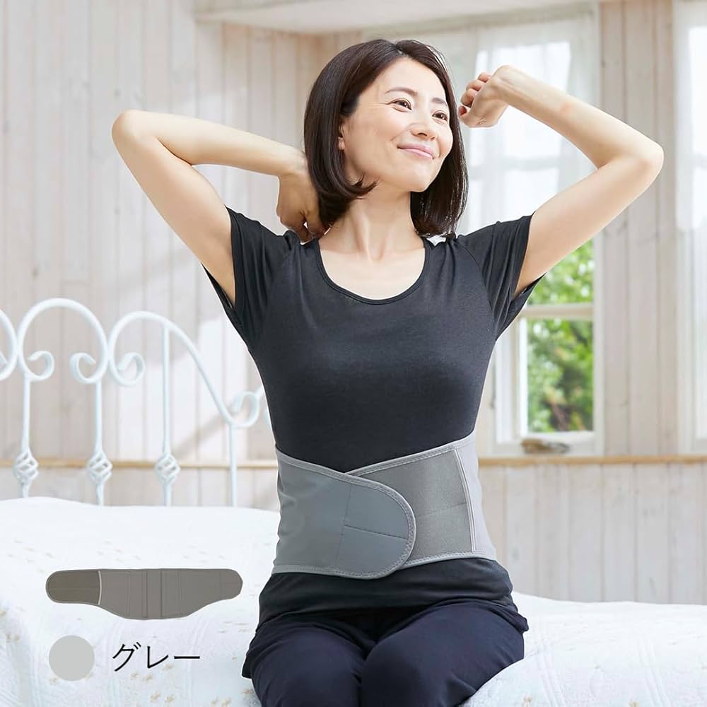 Amazon | [“着る岩盤浴”BSファイン] ウエストベルト 腰の冷えでお悩み