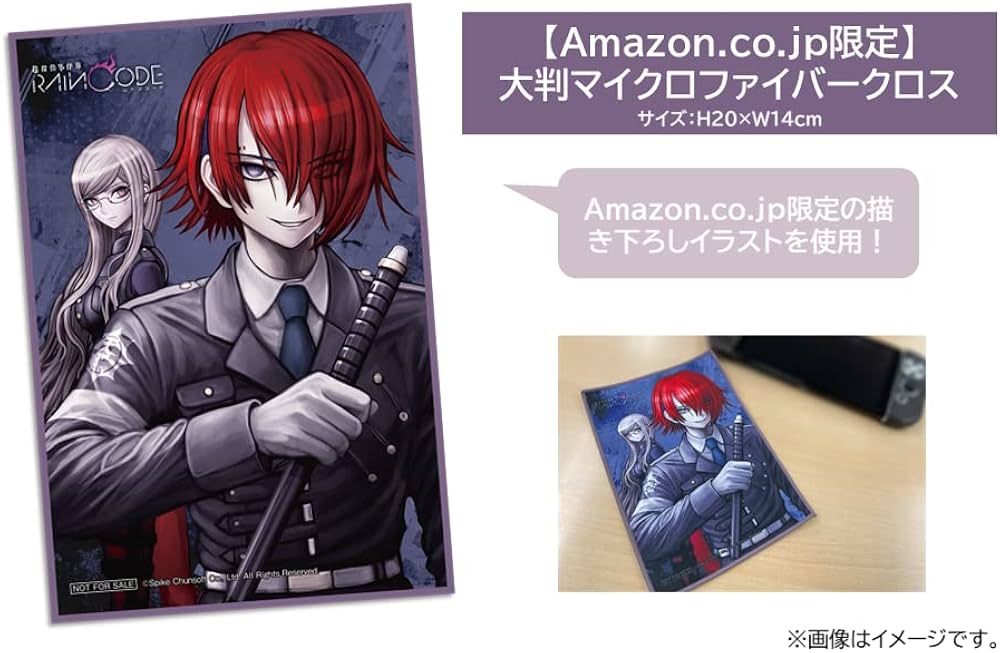 Amazon.co.jp: 【Amazon.co.jp限定グッズセット付き】超探偵事件簿
