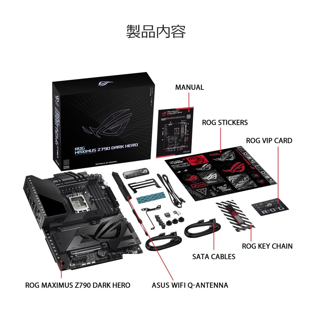 Amazon | ASUS ROG MAXIMUS Z790 DARK HERO intel 第14・13・12世代