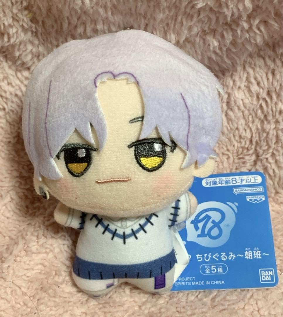 Amazon.co.jp: 18TRIP 大黒可不可 ちびぐるみ ナムコ ぬいぐるみ