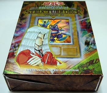 Amazon.co.jp: 【遊戯王カード】 OCG 「ストラクチャーデッキ-ペガサス