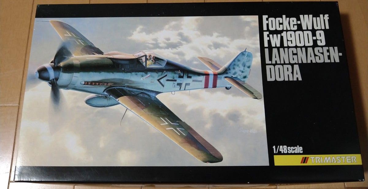 Amazon | 1/48 ドイツ空軍 フォッケウルフ Ta152H-1 Fw190 D-9 2個