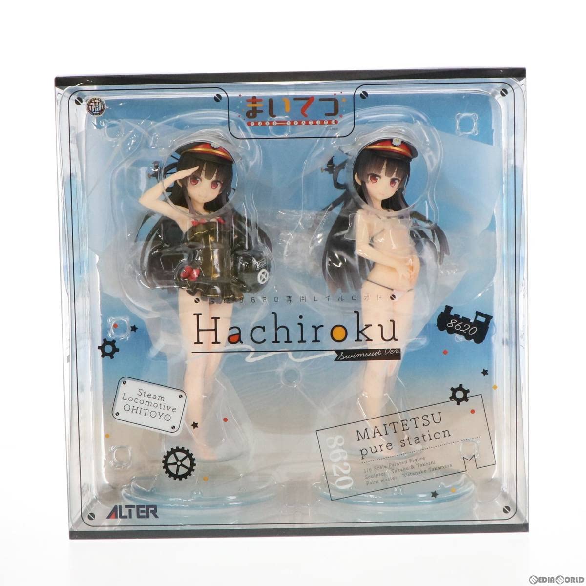 Amazon | ハチロク 水着Ver. まいてつ pure station 1/6 完成品