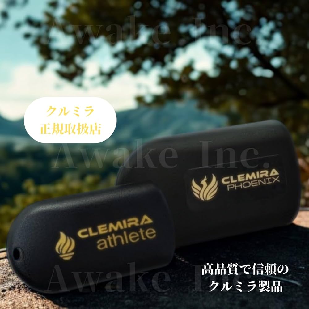 Amazon | 敬老の日 スポーツの日 クルミラ ブラックカード CLEMIRA