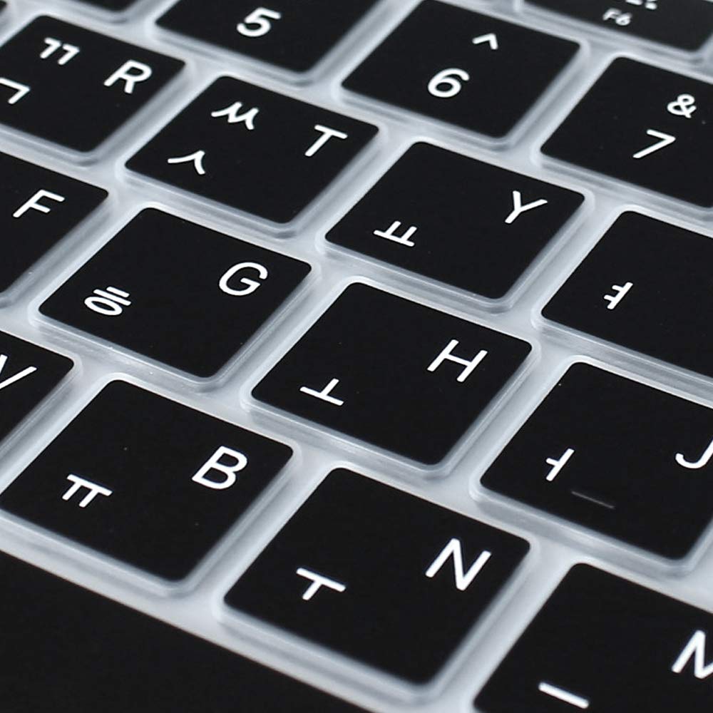 Amazon.co.jp: ProElife 韓国語 超薄型シリコンキーボードカバー 2021