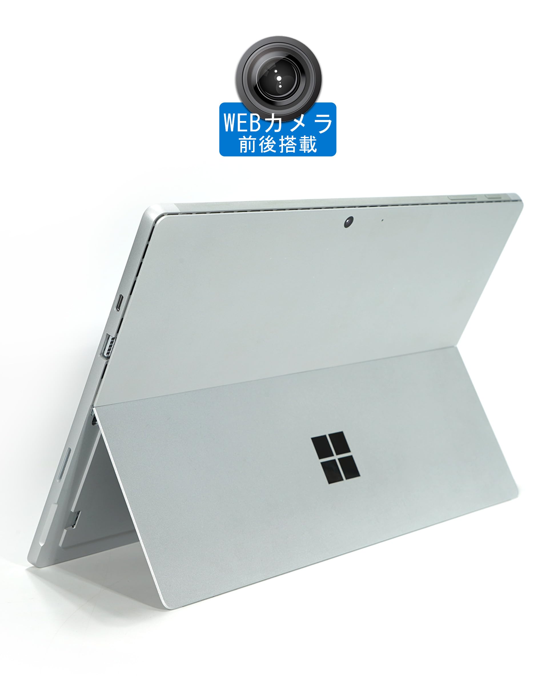 Amazon.co.jp: 【整備済み品】サーフェイス Surface Pro7/i5第10世代