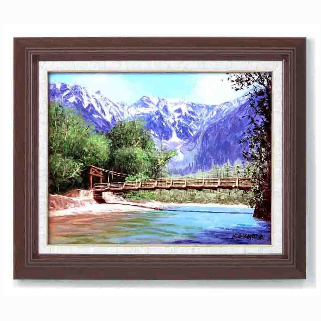 Amazon.co.jp: 11233 大山功 油絵額F6 「上高地」 : ホーム＆キッチン