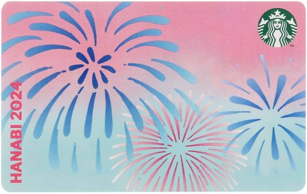 Amazon | Starbucks スタバ スターバックス カード 花火 2024 ペーパー