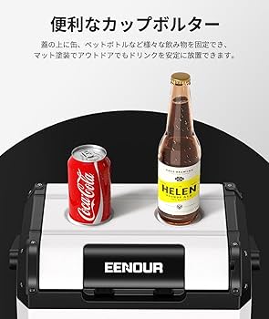 Amazon.co.jp: EENOUR コードレス冷温庫 D10 PRO 10L -20℃～60