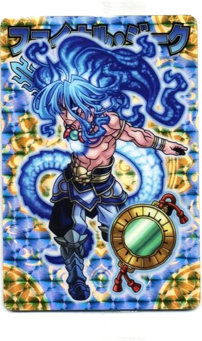 Amazon | 神羅万象チョコ ファイナル・ジーク 王我 029 LEVEL 18 FOIL