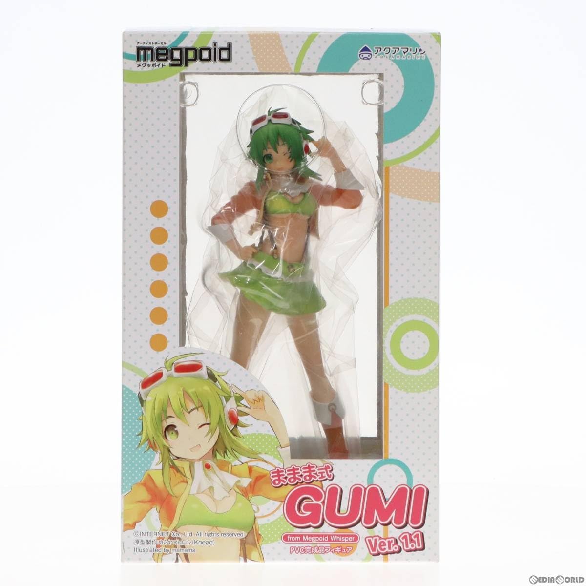 Amazon | [FIG]ままま式GUMI from Megpoid Whisper Ver.1.1 VOCALOID3