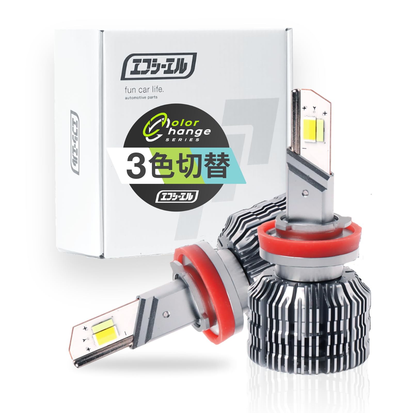 Amazon | fcl.(エフシーエル) H8 H11 H16 フォグランプ led 3色